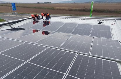 HİBRİT MÜHENDİSLİK İNŞ. BİLGİ İLT. SAN. TİC. LTD. ŞTİ.